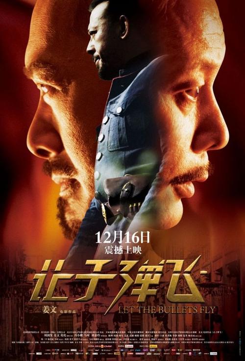 查普林学院教育部留服认证